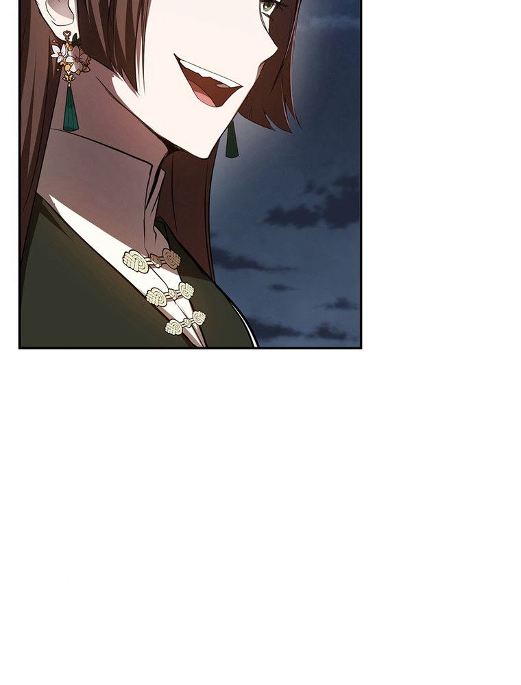 La Saga du Clan Mudang Chapitre 97 - Page 75