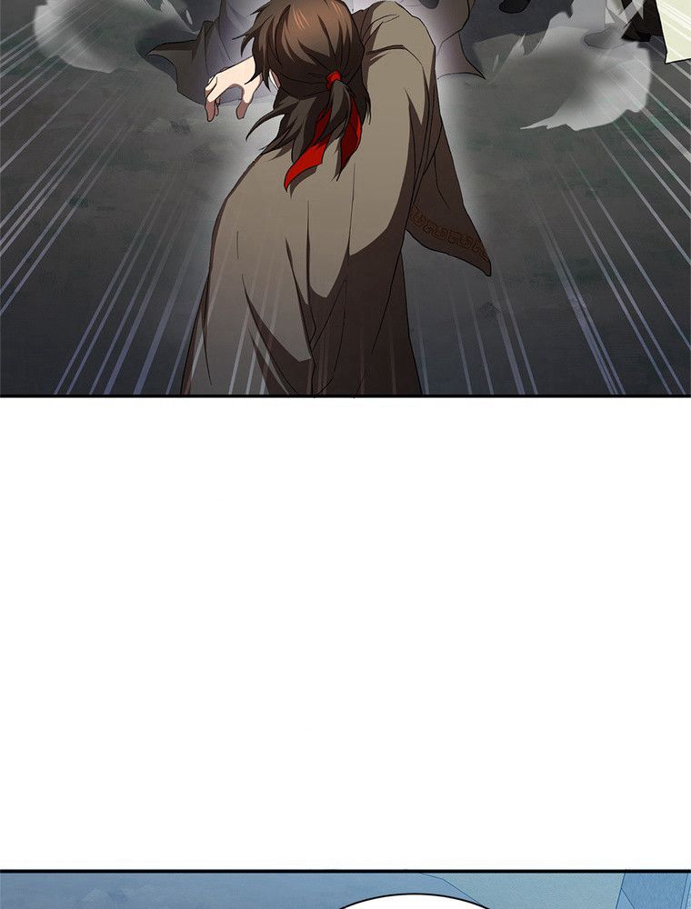 La Saga du Clan Mudang Chapitre 97 - Page 84