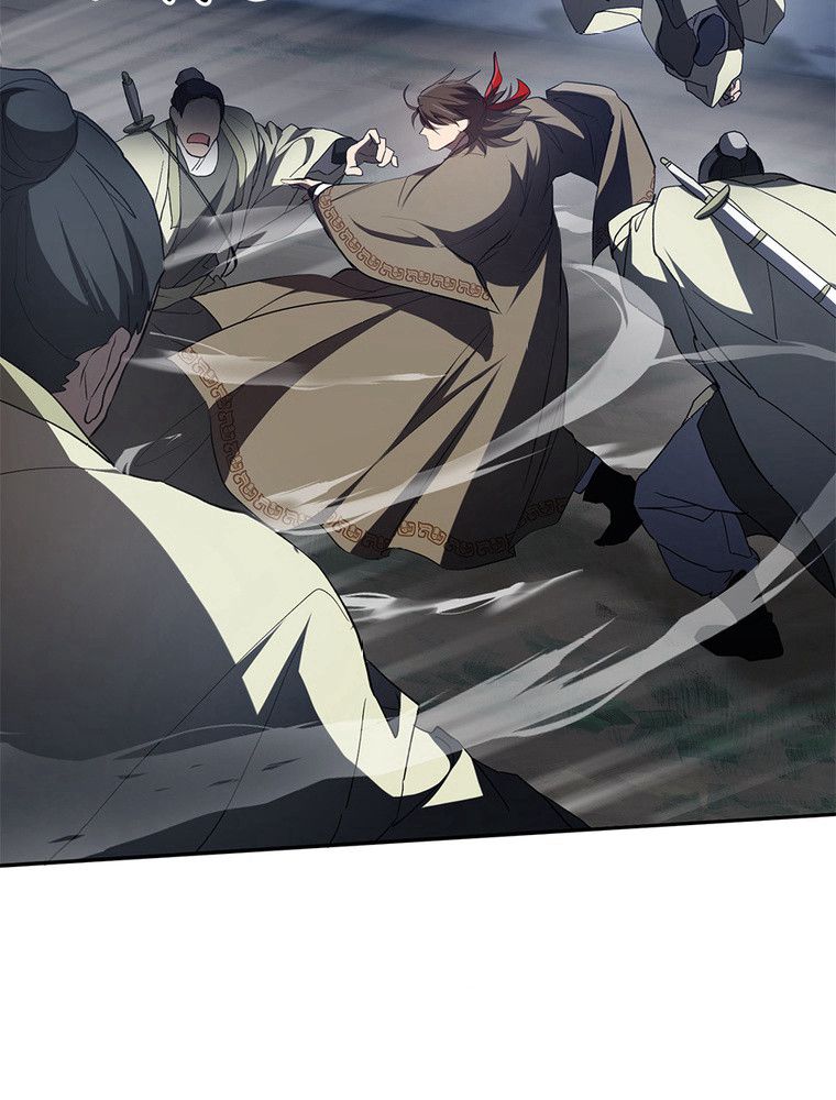La Saga du Clan Mudang Chapitre 98 - Page 13