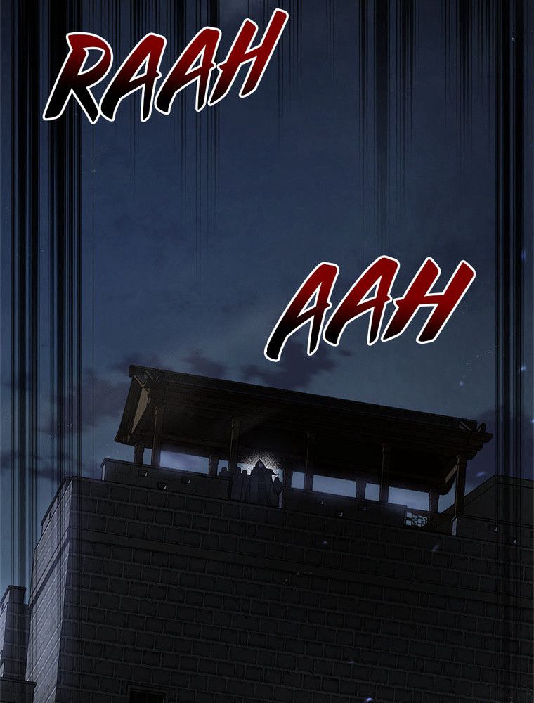 La Saga du Clan Mudang Chapitre 98 - Page 94