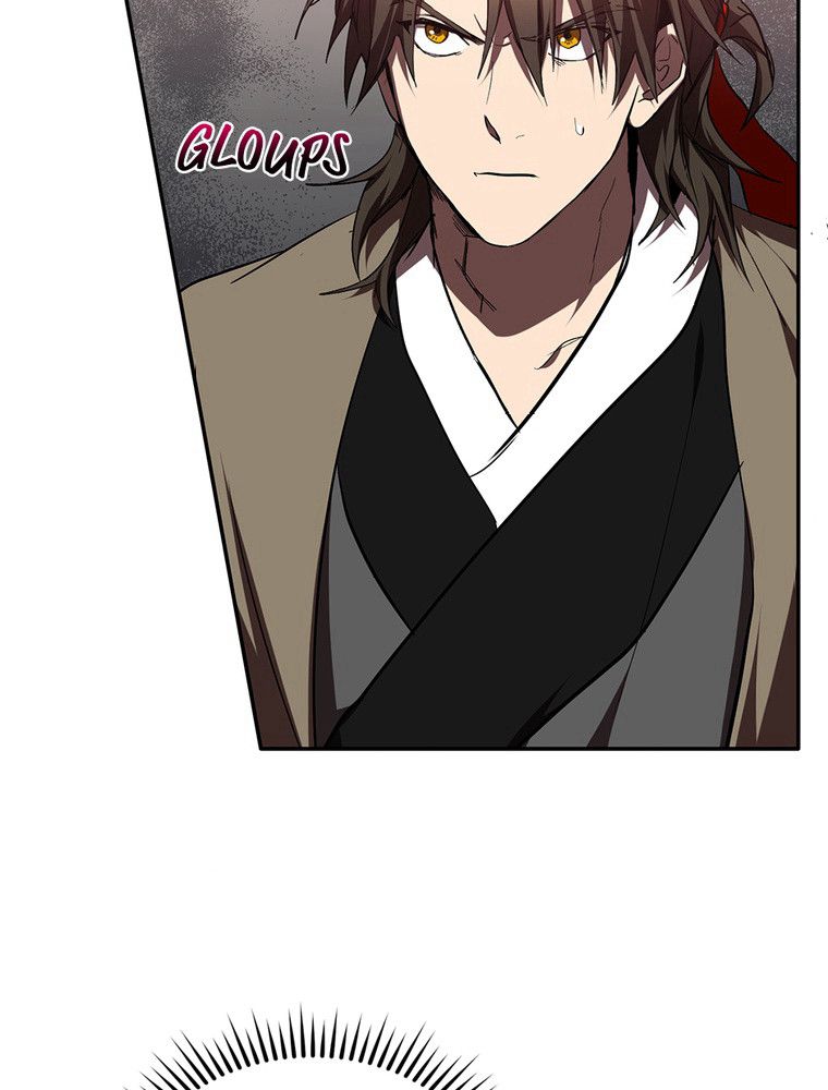 La Saga du Clan Mudang Chapitre 99 - Page 21