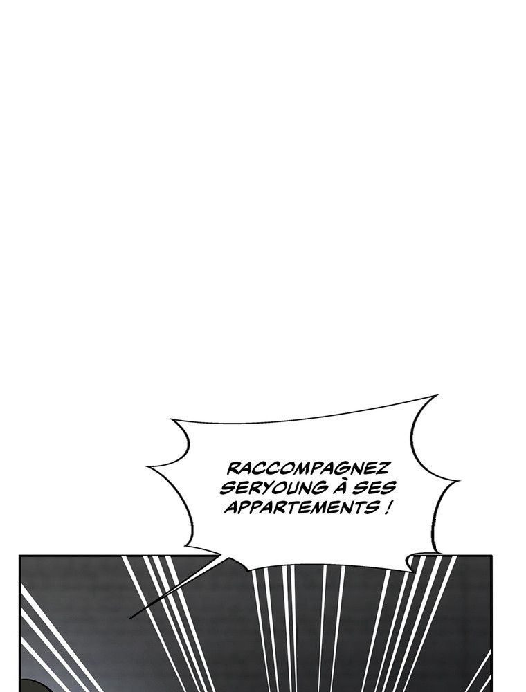La Saga du Clan Mudang Chapitre 99 - Page 72
