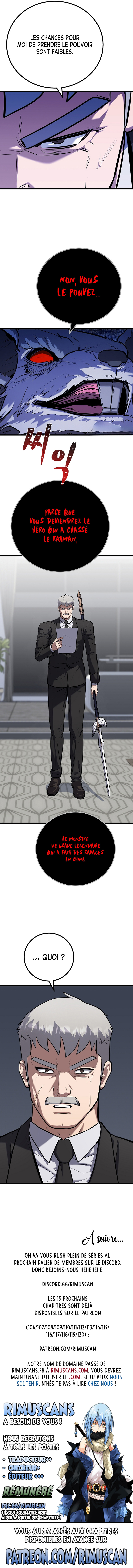 Level 1 Player Chapitre 105 - Page 12