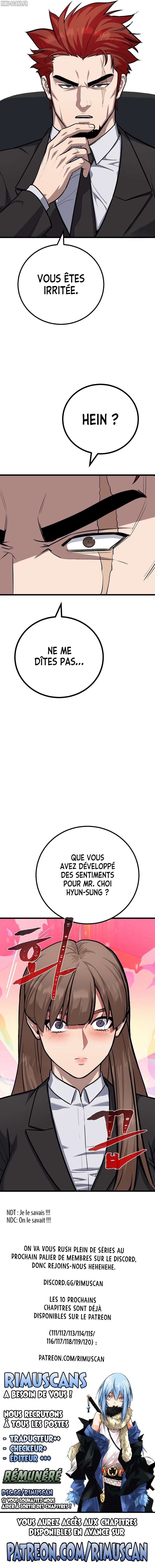 Level 1 Player Chapitre 110 - Page 13