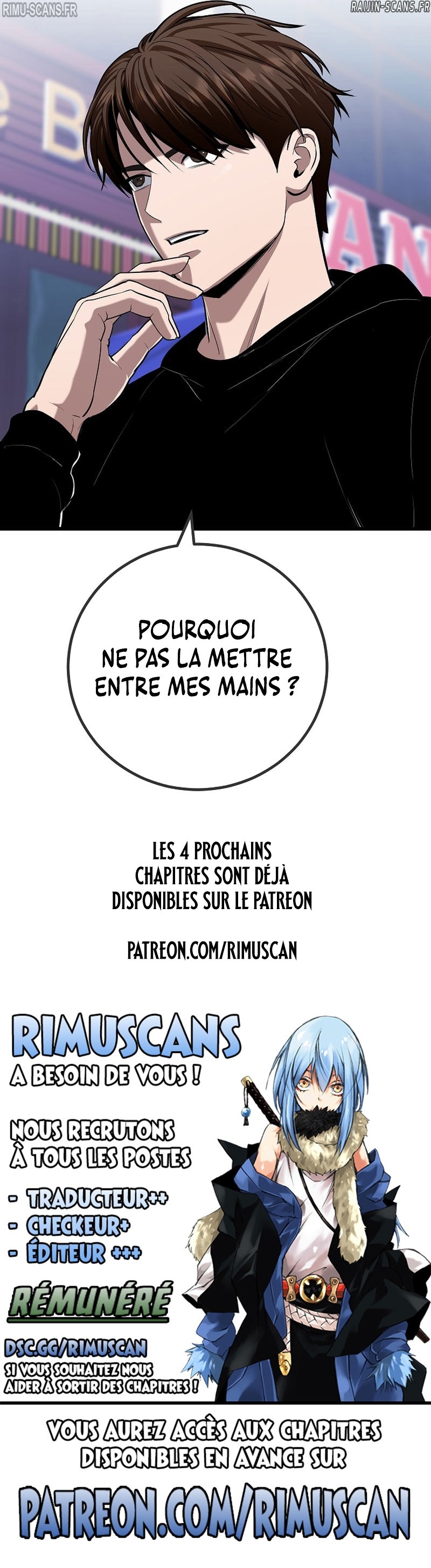 Level 1 Player Chapitre 116 - Page 16