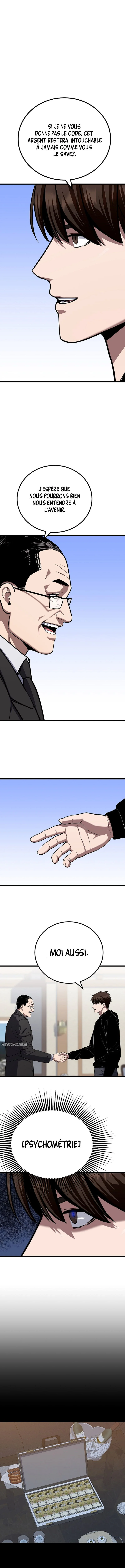 Level 1 Player Chapitre 121 - Page 11