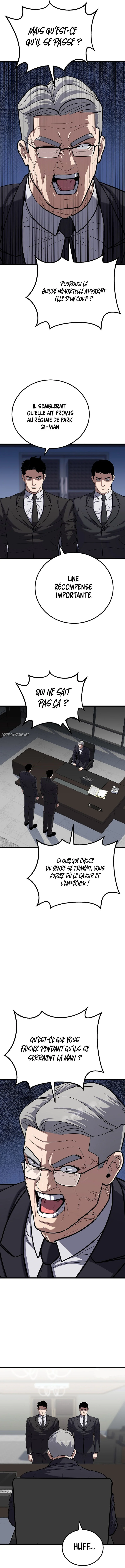 Level 1 Player Chapitre 121 - Page 17