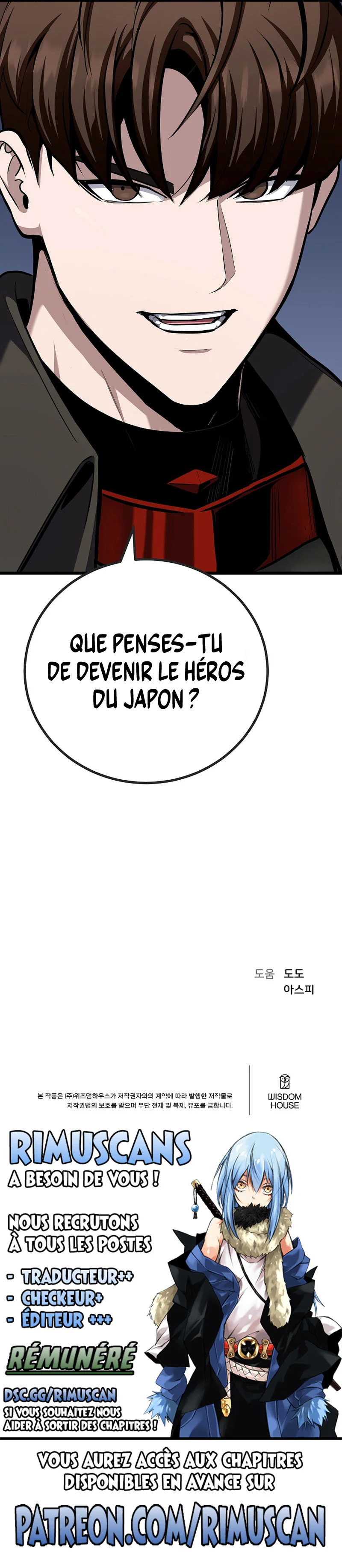 Level 1 Player Chapitre 124 - Page 14