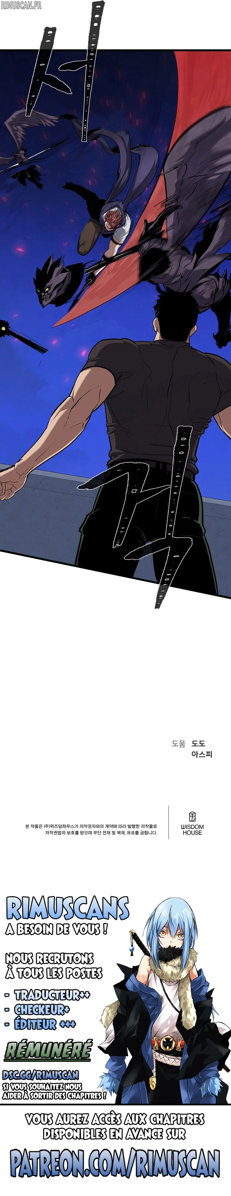 Level 1 Player Chapitre 125 - Page 14
