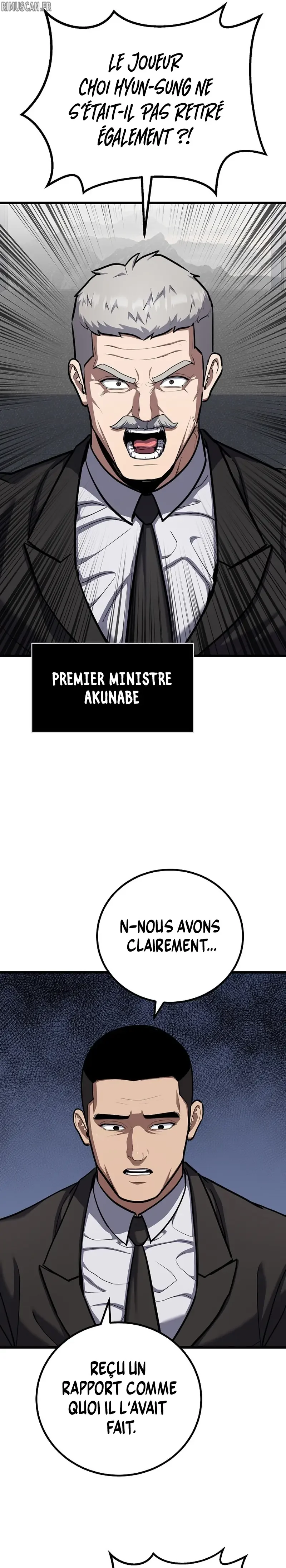 Level 1 Player Chapitre 126 - Page 11