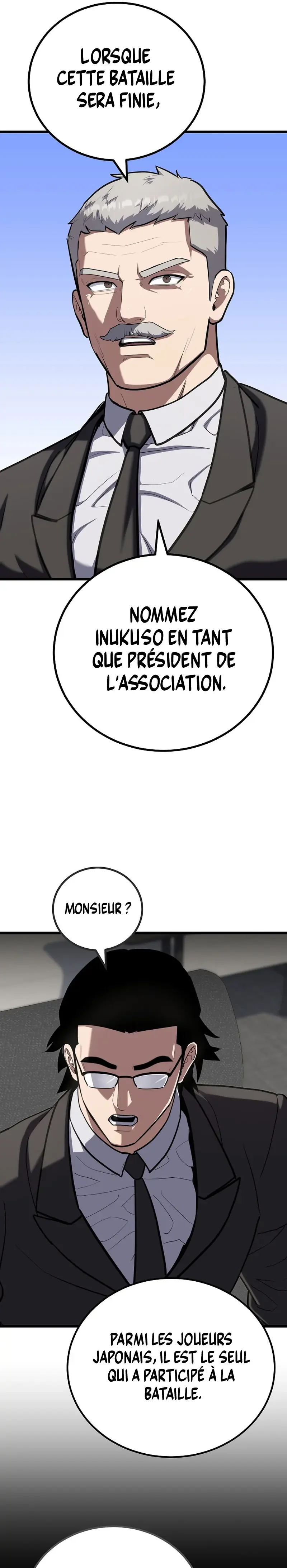 Level 1 Player Chapitre 126 - Page 15