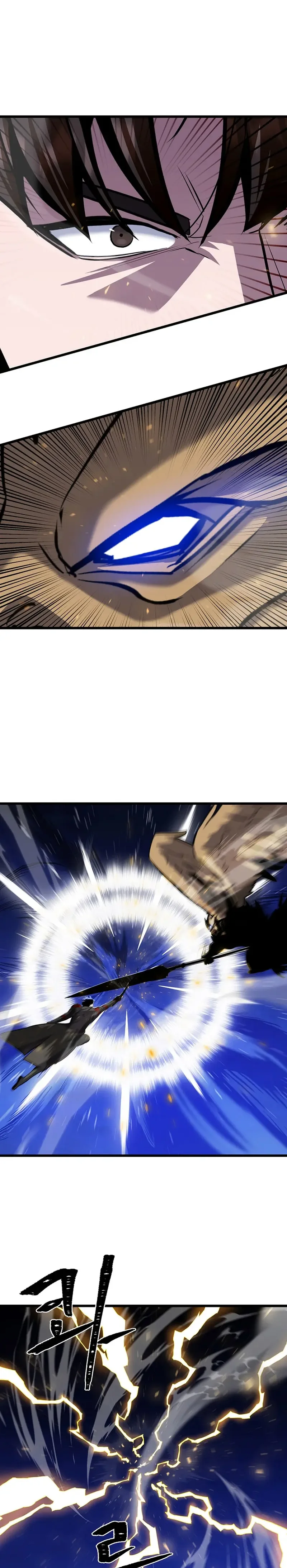 Level 1 Player Chapitre 126 - Page 20