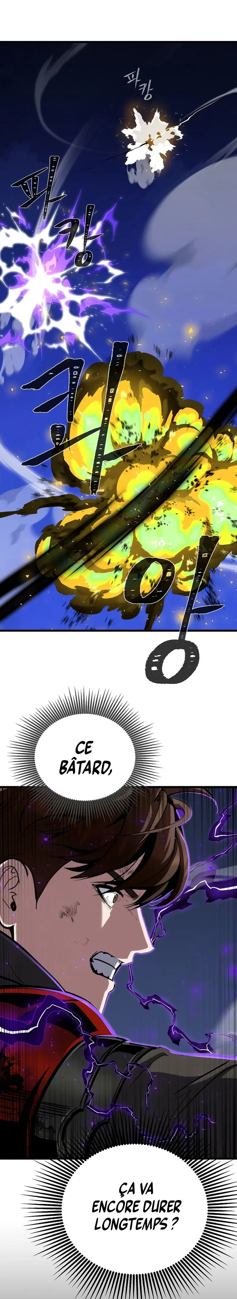 Level 1 Player Chapitre 126 - Page 27