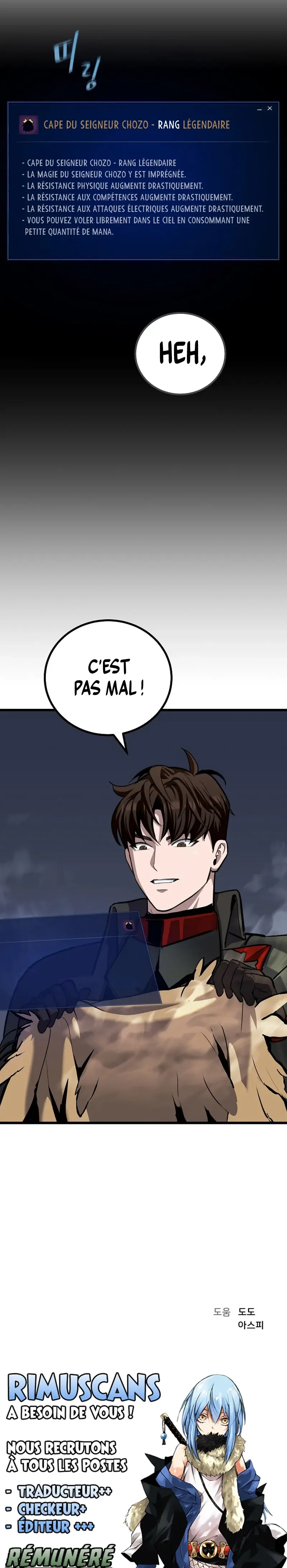Level 1 Player Chapitre 126 - Page 44