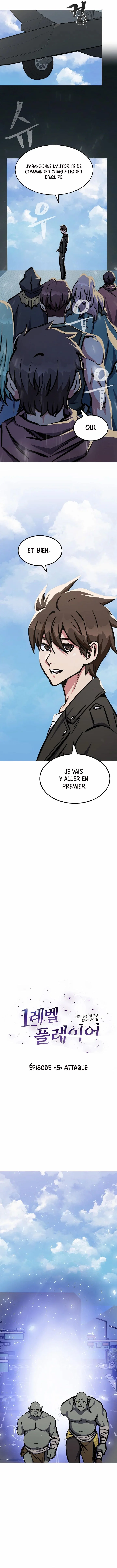 Level 1 Player Chapitre 45 - Page 3
