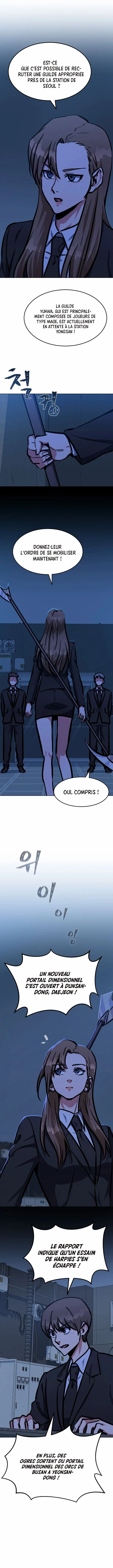 Level 1 Player Chapitre 45 - Page 15