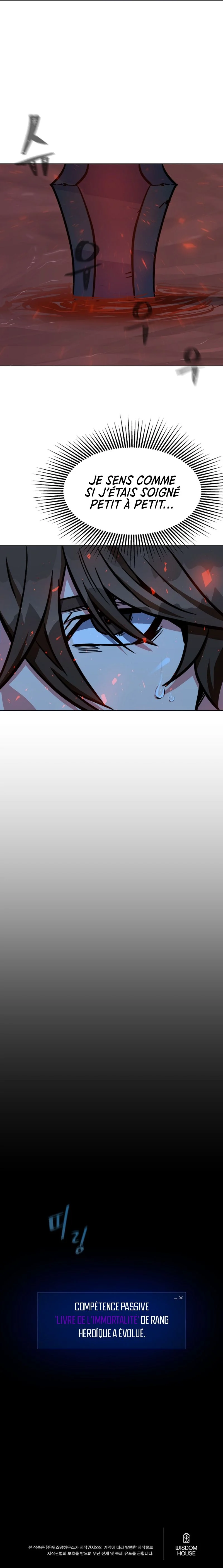Level 1 Player Chapitre 46 - Page 14