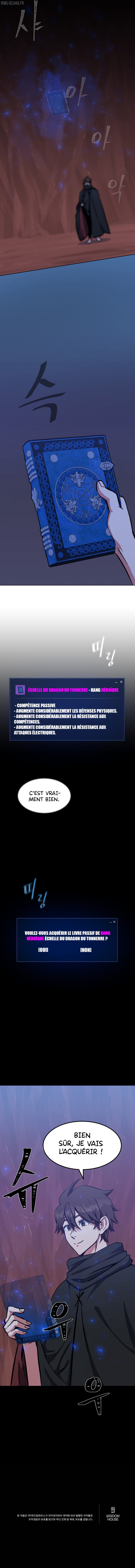 Level 1 Player Chapitre 47 - Page 16