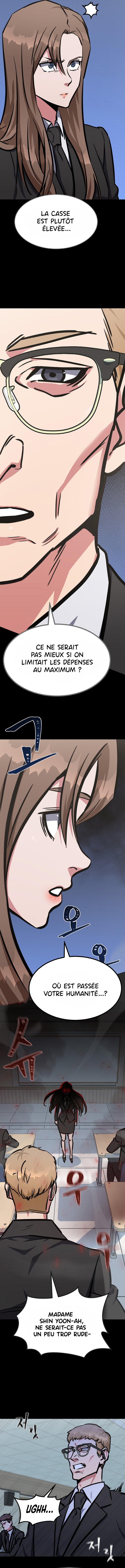 Level 1 Player Chapitre 48 - Page 5