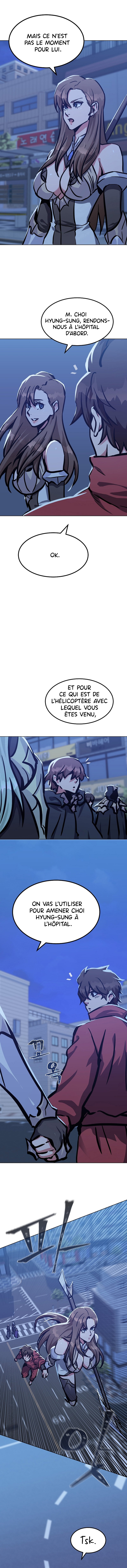 Level 1 Player Chapitre 49 - Page 6