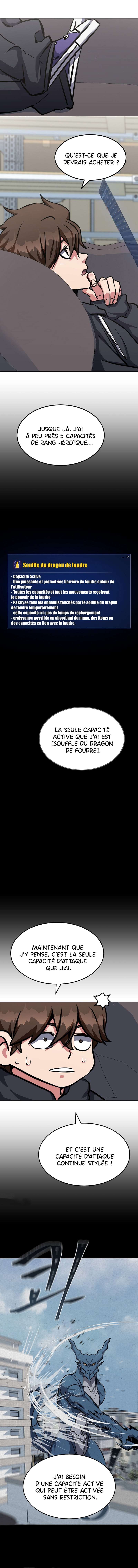 Level 1 Player Chapitre 50 - Page 5
