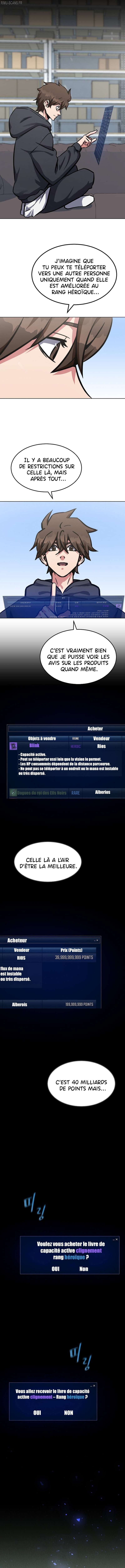 Level 1 Player Chapitre 50 - Page 7