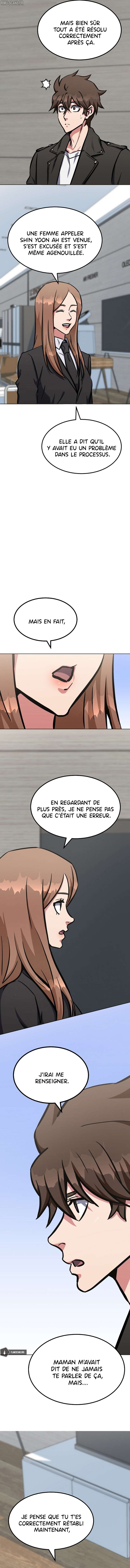 Level 1 Player Chapitre 51 - Page 4
