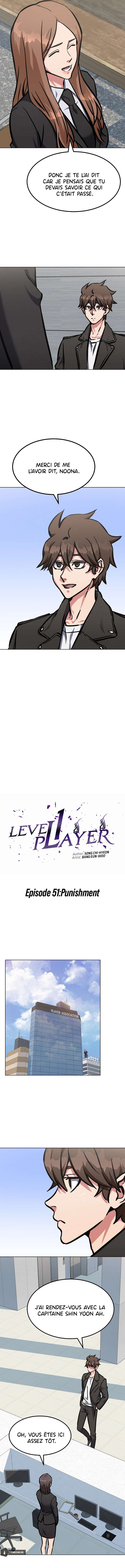 Level 1 Player Chapitre 51 - Page 5