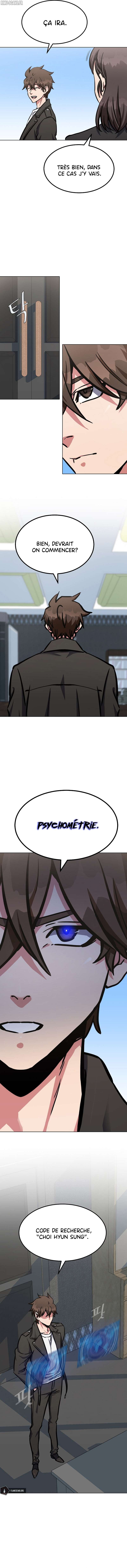 Level 1 Player Chapitre 51 - Page 7