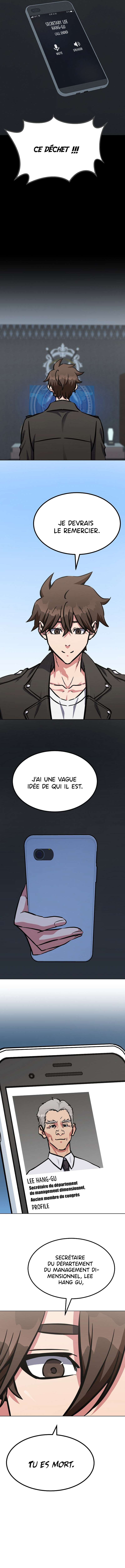 Level 1 Player Chapitre 51 - Page 11