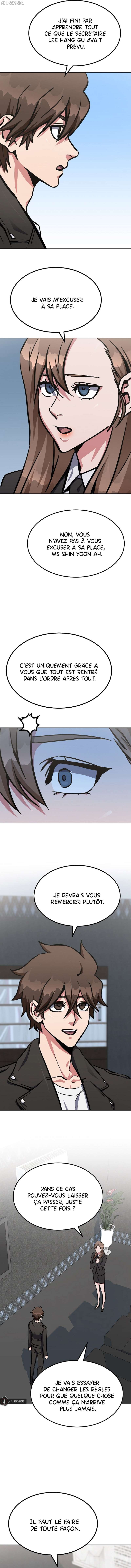 Level 1 Player Chapitre 51 - Page 13