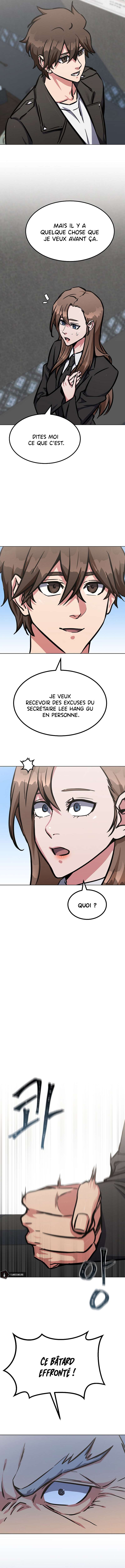 Level 1 Player Chapitre 51 - Page 14