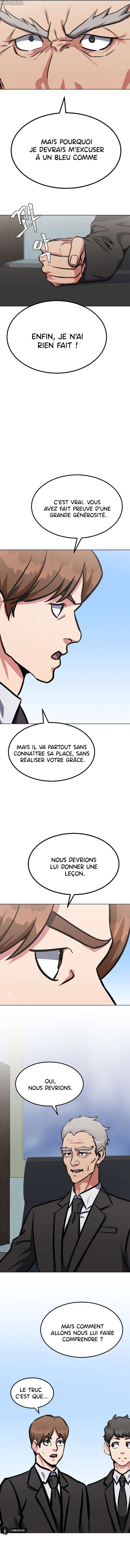 Level 1 Player Chapitre 51 - Page 16