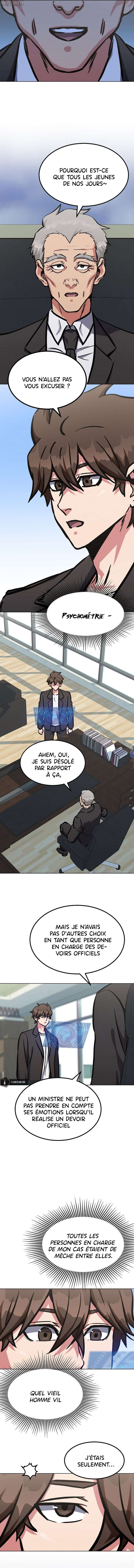 Level 1 Player Chapitre 52 - Page 4
