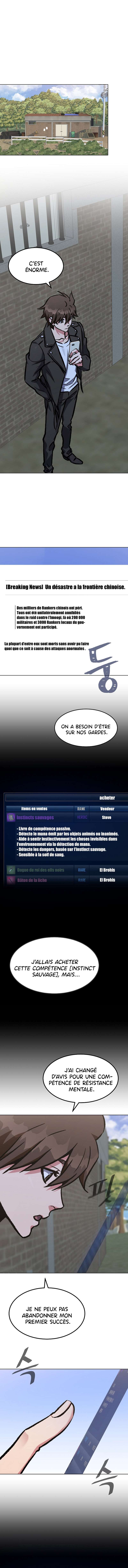 Level 1 Player Chapitre 54 - Page 2