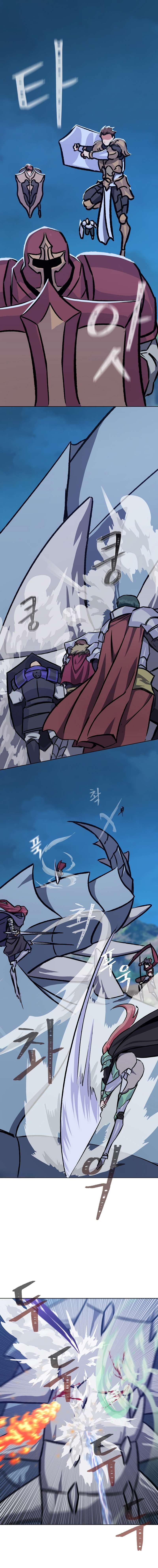 Level 1 Player Chapitre 55 - Page 8