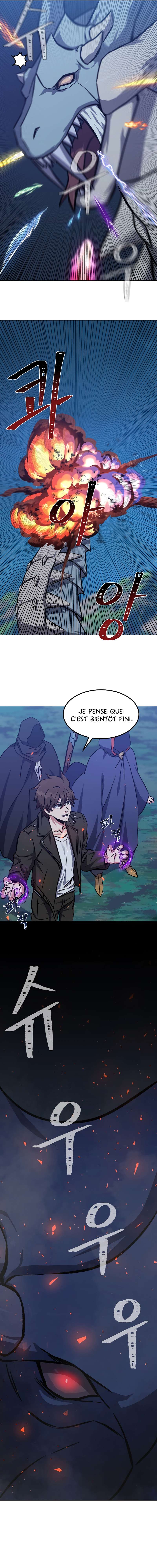 Level 1 Player Chapitre 55 - Page 15