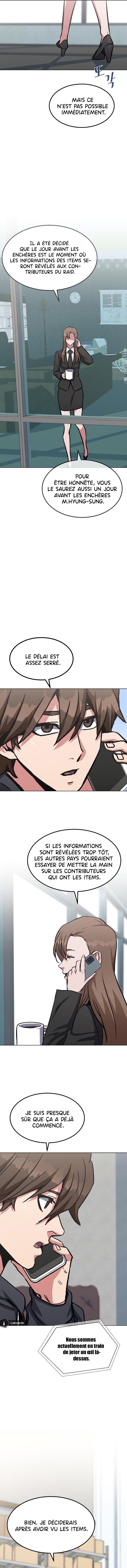 Level 1 Player Chapitre 57 - Page 12