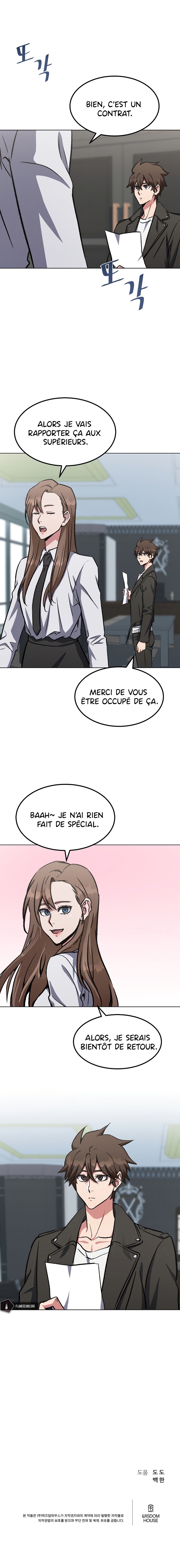 Level 1 Player Chapitre 57 - Page 17