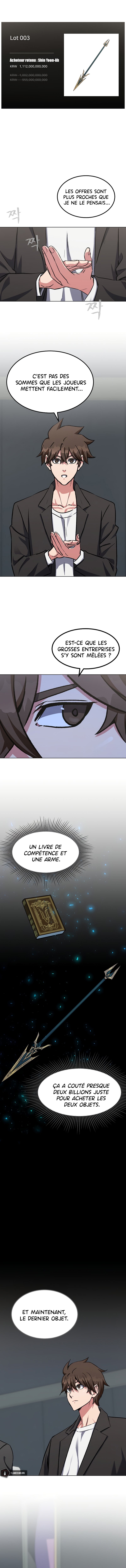 Level 1 Player Chapitre 58 - Page 2