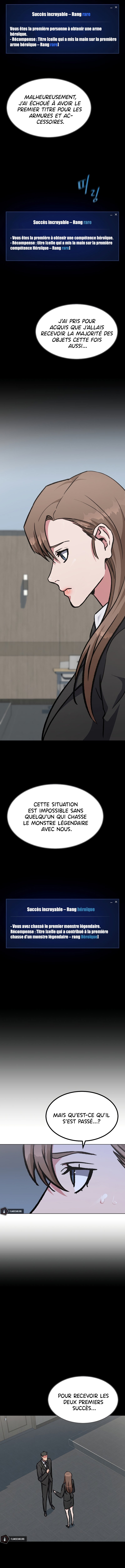 Level 1 Player Chapitre 58 - Page 6