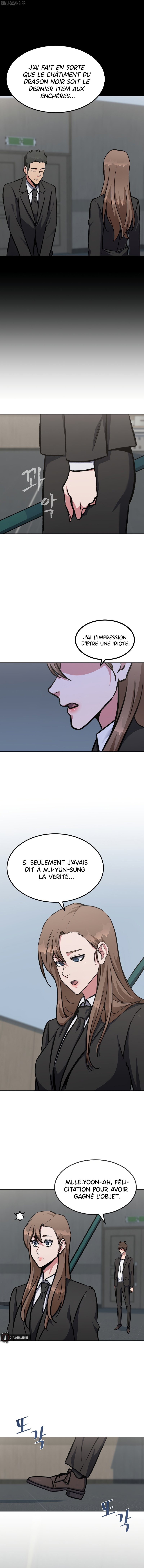 Level 1 Player Chapitre 58 - Page 7