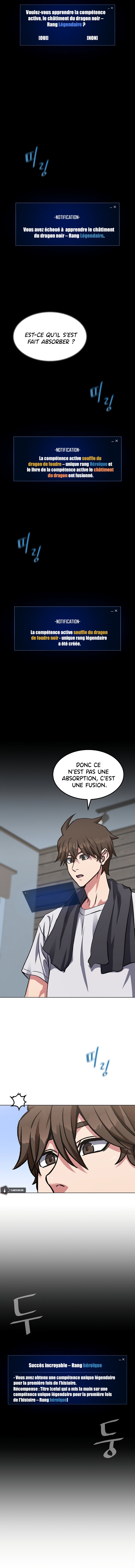 Level 1 Player Chapitre 58 - Page 14