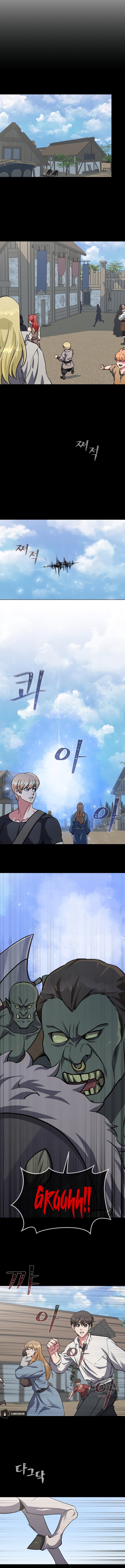 Level 1 Player Chapitre 60 - Page 3