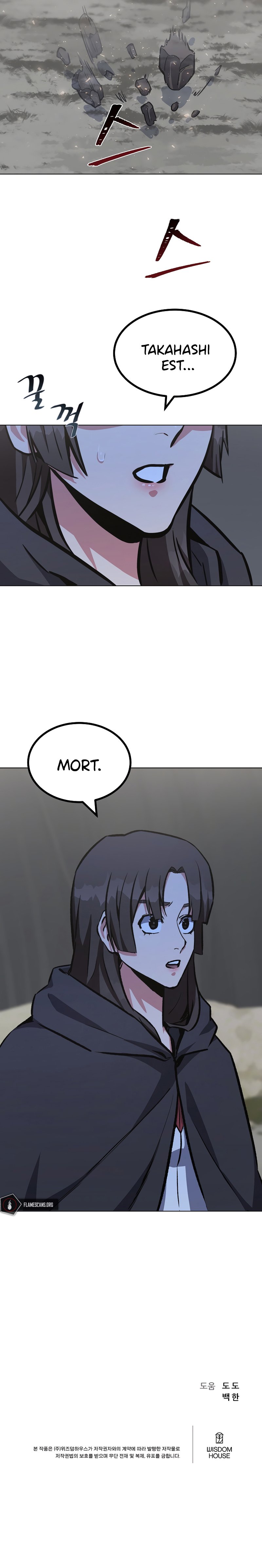 Level 1 Player Chapitre 64 - Page 18