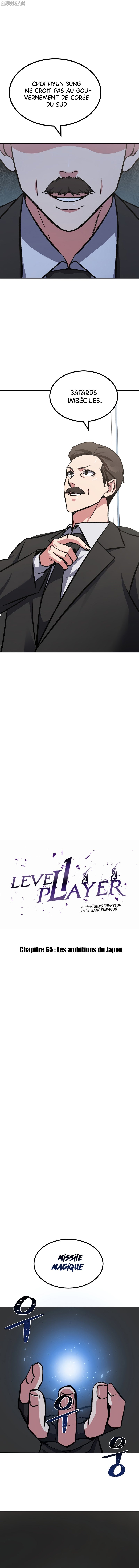 Level 1 Player Chapitre 65 - Page 7