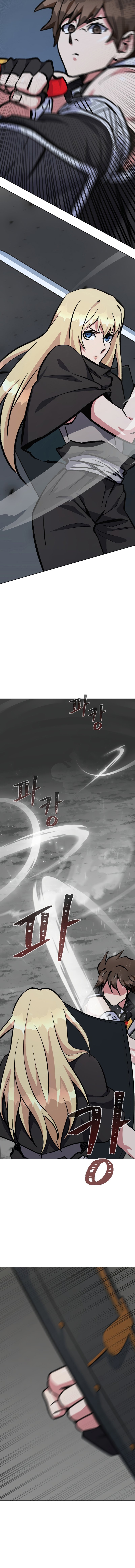 Level 1 Player Chapitre 65 - Page 14