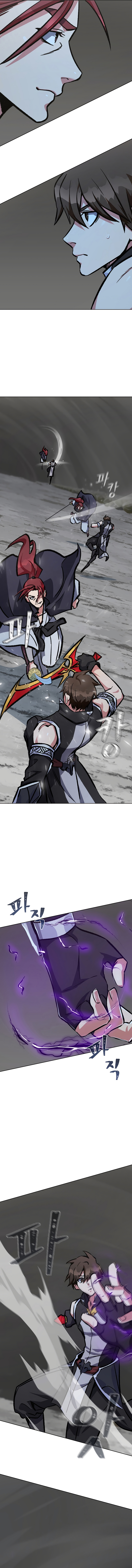 Level 1 Player Chapitre 66 - Page 12