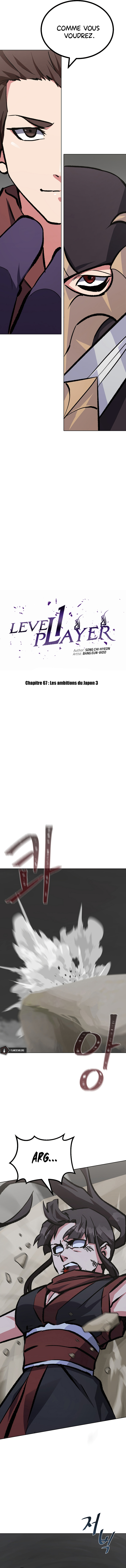 Level 1 Player Chapitre 67 - Page 8