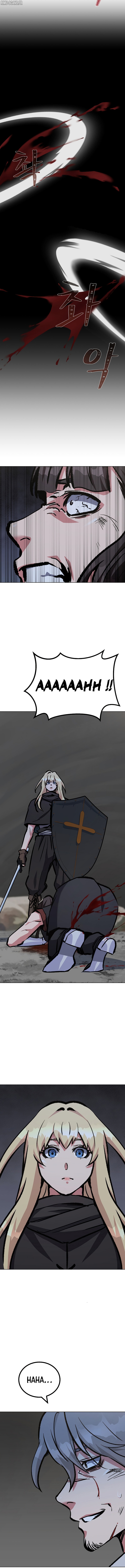 Level 1 Player Chapitre 67 - Page 13
